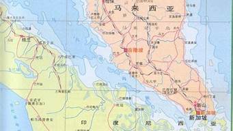 马六甲海峡地图_马六甲海峡地图高清版大图